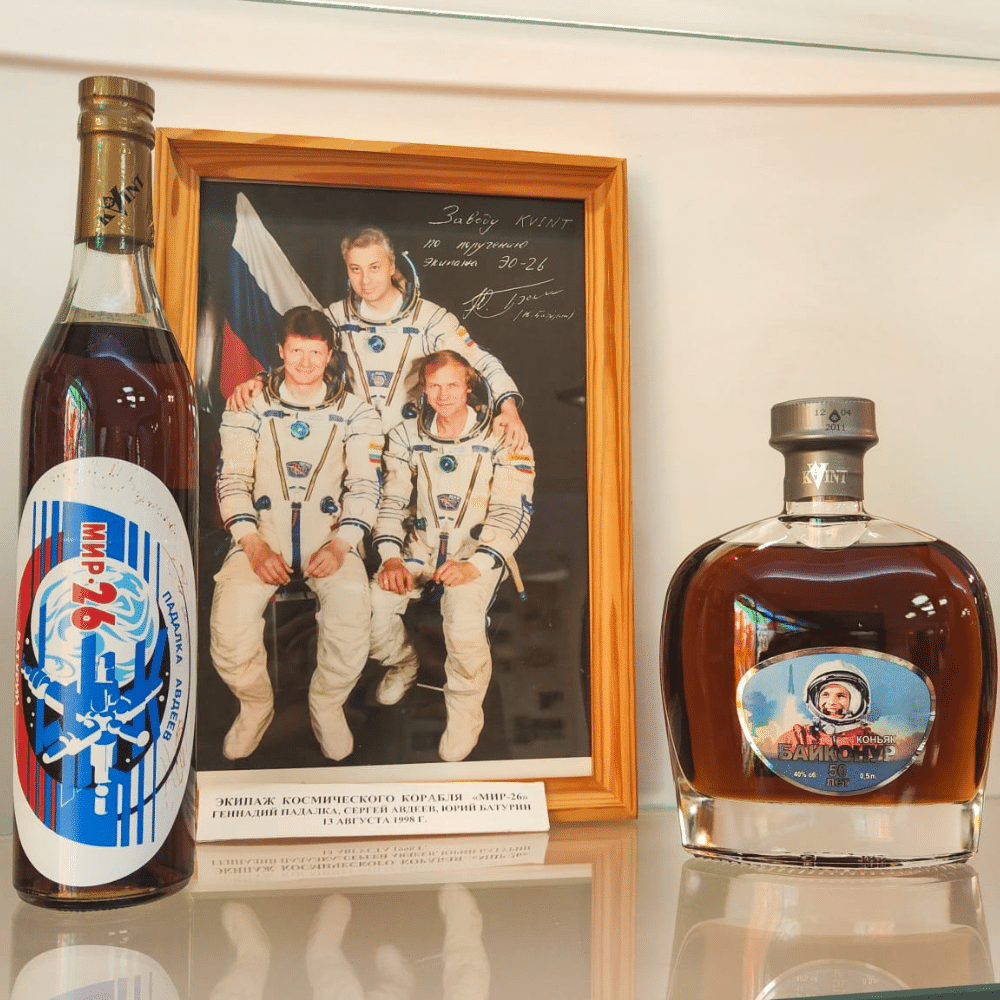 premiu cosmonauti muzeu Kvint