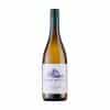 Crama Mircesti Feteasca Alba| Vin Alb Sec