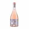 Chateau Vartely Cameo Rara Neagra | Vin Rose Sec