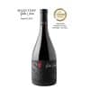 Vinum Estate Selection Saperavi | Vin Rosu Sec Baricat