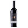 Vin Rosu Sec DIVUS Winery Merlot
