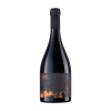 Gogu Winery | Instinct | Cabernet Sauvignon | Produse Moldovenesti