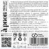 Vin Spumant Brut rose APRIORI MERLOT 0,75L - Image 2