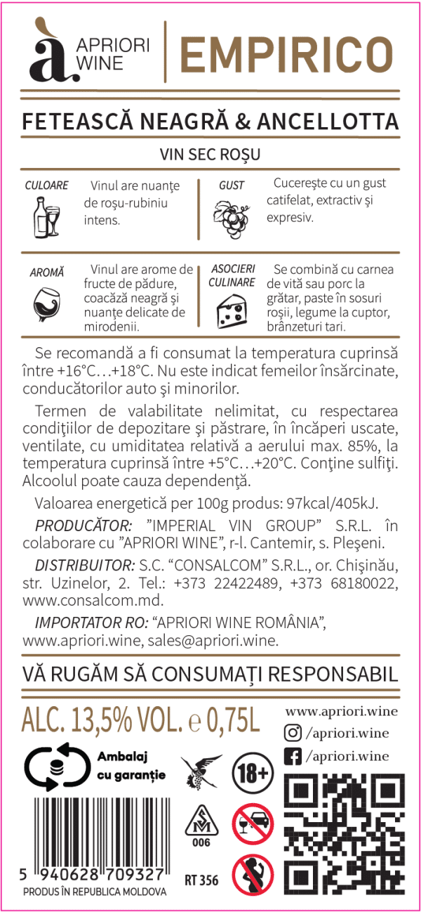 Vin rosu sec APRIORI EMPIRICO Feteasca Neagra & Ancelotta 0,75L - Image 2