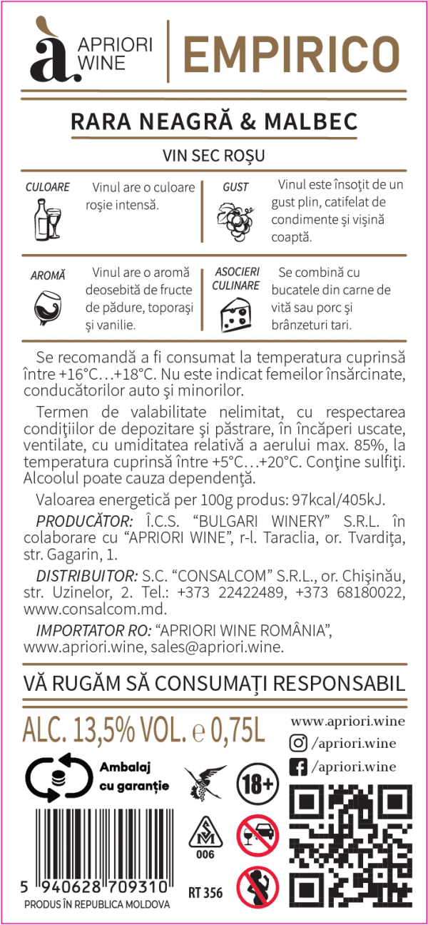 Vin rosu sec APRIORI EMPIRICO Rara Neagra & Malbec 0,75L - Image 2