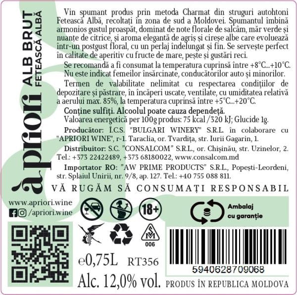 Vin Spumant Brut alb APRIORI FETEASCA ALBA 0,75L - Image 2