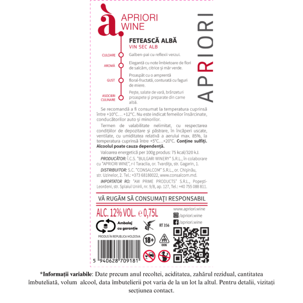 Vin alb sec APRIORI Feteasca Alba 0,75L - Image 2