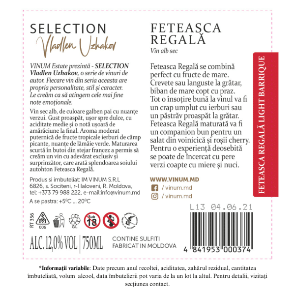 Vin Alb VINUM estate SELECTION, Feteasca Regala Light Barrique, Sec 0.75L - Image 2