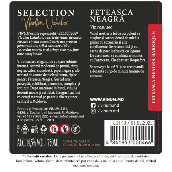 Vin Rosu VINUM estate SELECTION, Feteasca Neagra, Sec 0,75L - Image 2