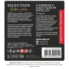 Vin Rosu sec, VINUM estate SELECTION, Cabernet Sauvignon Merlot, 0,75L - Image 2