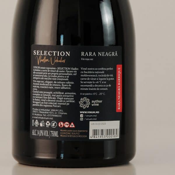 Vin Roșu Sec, VINUM estate SELECTION, Rară Neagră, 0.75L - Image 2