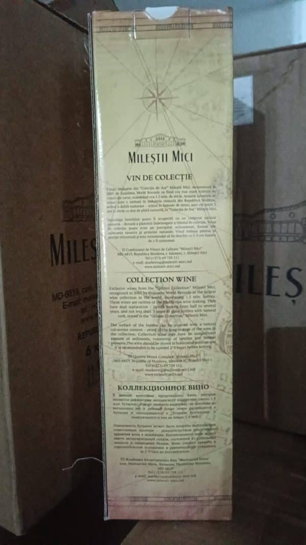 Vin Roșu sec de Colecție, Mileștii Mici - Purpuriu de Purcari 1987, 0,75L, Cutie Cadou - Image 2