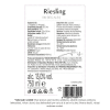 Crama Mircesti Riesling - Vin Alb Sec 0.75L - Image 2