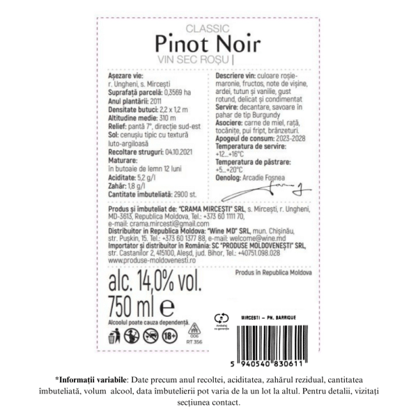 Vin rosu sec, Pinot Noir Barrique, Crama Mircesti, 0,75L - Image 2