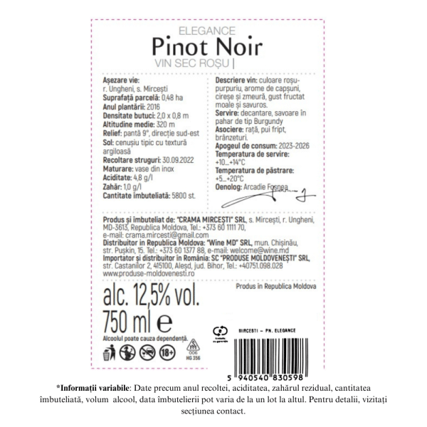 Vin Rosu Sec, Pinot Noir, Crama Mircesti, 0.75 L - Image 2