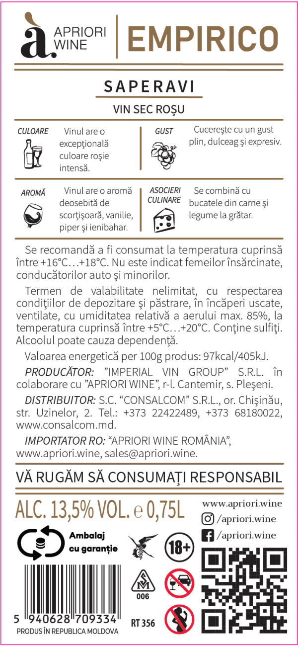 Vin rosu sec Apriori Empirico Saperavi 0.75L - Image 2