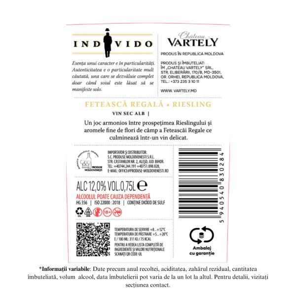 Pachet 3 Sticle Individo Feteasca Regala & Riesling + Racitor CADOU - Image 2