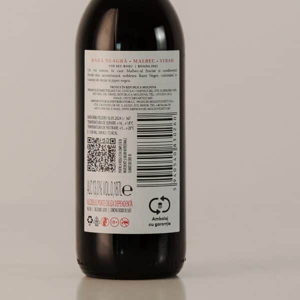 Chateau Vartely Individo Malbec, Rara Neagra, Syrah - Vin Roșu Sec 0.187L - Image 2