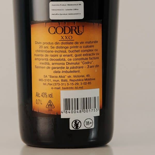 Barza Alba Codru Divin XXO 20 ani, 43%, 0.7L în cutie premium - Image 2