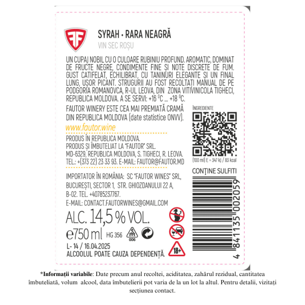 Vin rosu sec, Syrah - Rara Neagra, Aurore, Fautor, 0.75L - Image 2