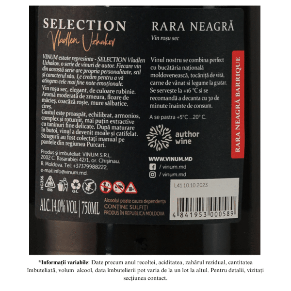 Vin Roșu Sec, VINUM estate SELECTION, Rară Neagră, 0.75L - Image 2