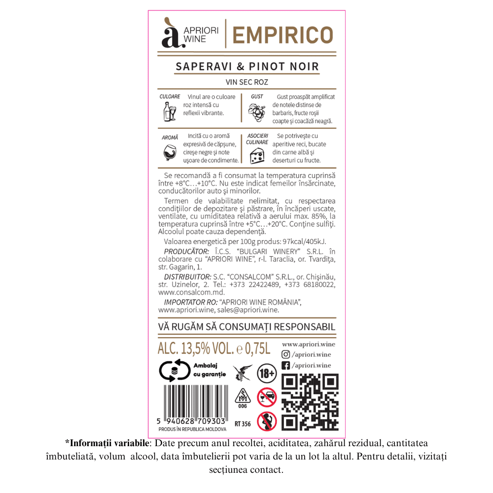 Vin rose sec APRIORI EMPIRICO Saperavi & Pinot Noir 0,75L - Image 2