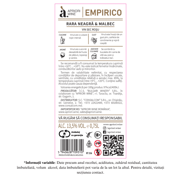 Vin rosu sec APRIORI EMPIRICO Rara Neagra & Malbec 0,75L - Image 2